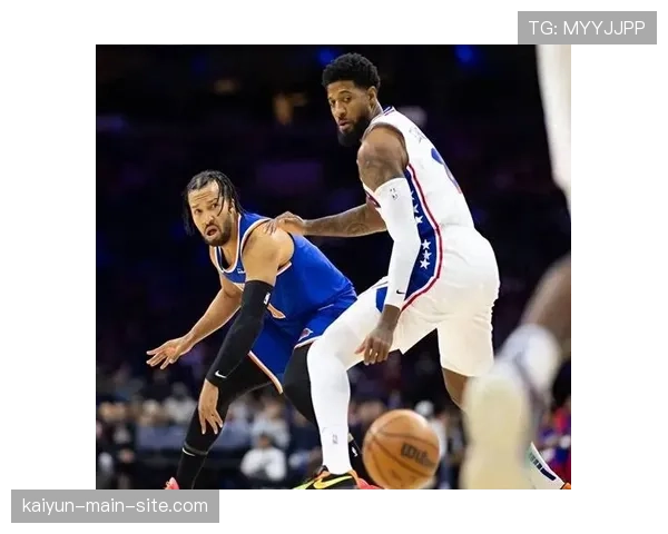 布伦森19分9助攻 尼克斯后卫组织进攻流畅